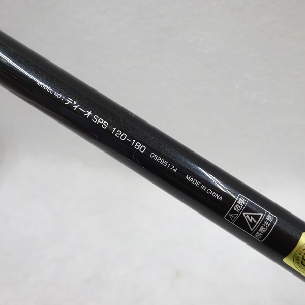 １４ディーオＳＰＳ１２０－１８０